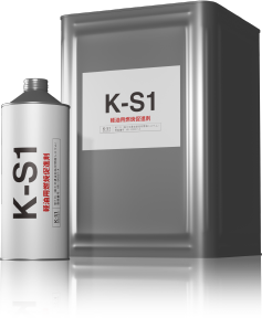 有限会社エコアース -【K-S1・TK-M1正規販売】CO2削減・環境軽油 『K-S1』 軽油100％で製造された、今までにない添加する軽油